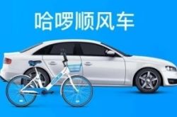7分钟教程!鹤壁市工厂_哔哩哔哩